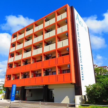 Ao Hotel Наго Экстерьер фото