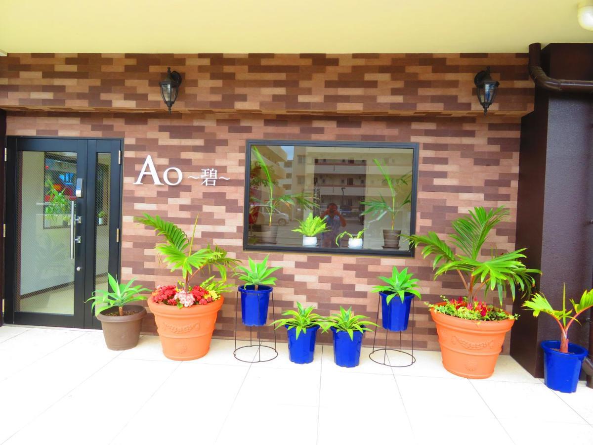 Ao Hotel Наго Экстерьер фото